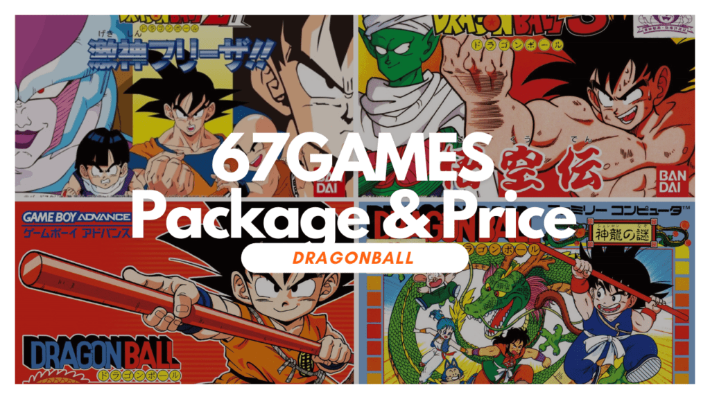 ドラゴンボール 漫画 売上 ドラゴンボールヒーローズ mm3-014da